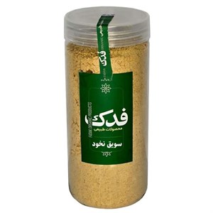 سویق نخود ممتاز فدک - 400 گرم 