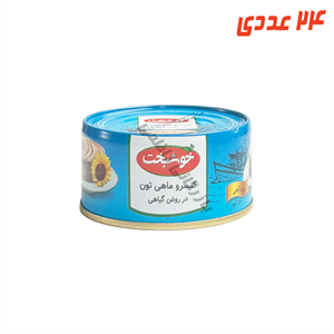 کنسرو تن ماهی هور 180 گرم خوشبخت