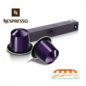 نسپرسو کپسول بنفش  Nespresso Arpeggio
