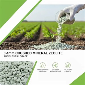 زئولیت گرانول 0 تا 1 میل (کد 7013)