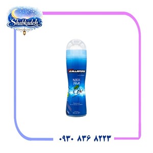 ژل تاخیری فوق العاده Maxxx Delay آبی رابطه آنال گالاردو 