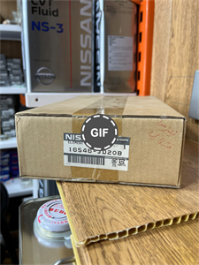 فیلتر هوا قشقایی اصلی GENUINE PART | 16546-JD20B – فیلتر هوای موتور نیسان | پارت سی