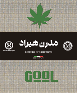 کاغذ دیواری آلبوم گل