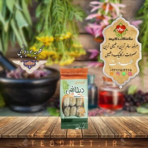 کلوچه دیلانچی جو