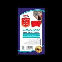 ترمز فرش بی کاست
