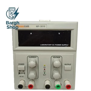 منبع تغذیه 30 ولت 10 آمپر مگاتک MEGATEK MP-3010s 