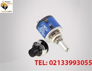 ولوم ده دور 2 کیلو اهم vishay ویشای