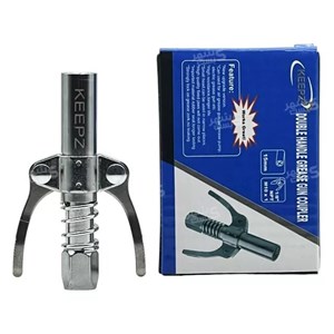 سری گریس پمپ گیره دار استیل مدل دو دسته برند کیپز KEEPZ