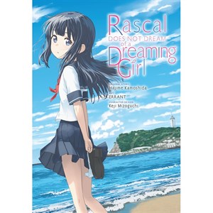 مانگا بانی گرل سنپای (Rascal Does Not Dream of a Dreaming Girl)