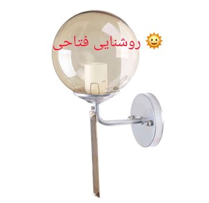 چراغ دیواری طرح مولکولی نقره ای