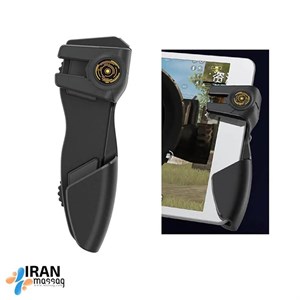 گیم پد موبایل مدل AK-PAD8K |نسل جدید کنترل خودکار با شلیک پرسرعت