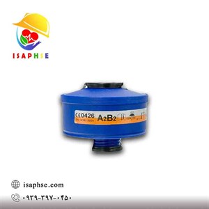 فیلتر شیمیایی A2B2 برای انواع ماسکهای تمام صورت ST85