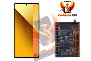 باتری شیائومی Redmi Note 13 مدل BN5P اورجینال گارانتی یکساله (حتی بادکردگی) ارسال سریع از موبوفونیکس