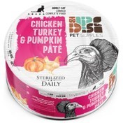 کنسرو غذای گربه دی پی اس با طعم مرغ بوقلمون و کدوحلوایی DPS with Chicken & Turkey & Pumpkin وزن 200 گرم
