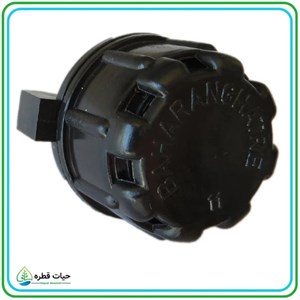 قطره چکان تنظیمی 8 نازله