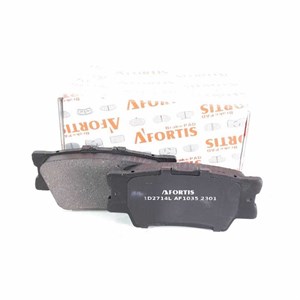 لنت ترمز عقب کمری 2007 - XV40  آفورتیس AFORTIS