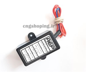 خطاگیر رفع تقه و عطسه اگزوز
