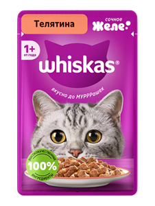 پوچ گربه ویسکاس با طعم گوشت گوساله در ژله Whiskas Veal وزن 75 گرم