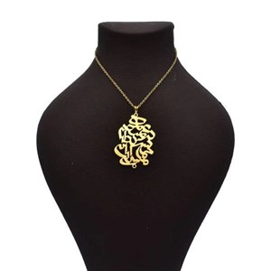 گردنبند طلا 18 عیار زنانه شمیم گلد گالری طرح شعر اسلیمی کد 335A2444 