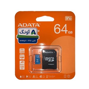 ADATA A1 V10 MicroSDXC U1 Speed 100Mb/S-64GB (گارانتی آونگ)