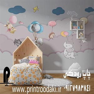 پوستر دیواری اتاق نوزاد و کودک فیل و بادکنک