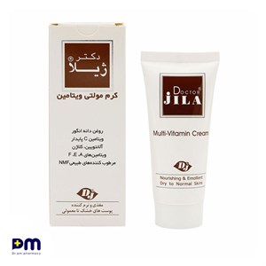 کرم نرم کننده مولتی ویتامین دکتر ژیلا مناسب پوست های خشک تا معمولی