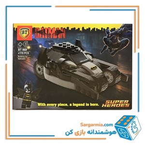 لگو ماشین بتمن کد BT869