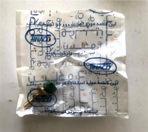 فشنگی آب سبز 405/پارس/سمند_تیناکو (برند خط تولید)