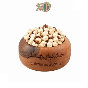 مغز فندوق برشته