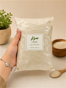 ادویه سزار مخصوص سالاد سزار (عطر و طعم رستورانی)