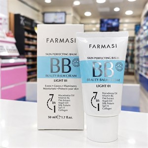 کرم BB فارماسی Farmasi 