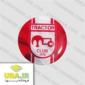 استیکر ژله ای کد ۱۷ – استیکر لوگوی تراکتور (۵ در ۵ سانتیمتر) 