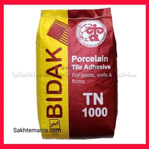 چسب کاشی پودری سفید TN1000 | قیمت خرید چسب کاشی نانو بیدک با چسبندگی بالاارسال رایگان تهران کرج