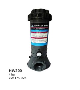 قیمت کلرزن خطی هایواتر HW200 | خرید از نمایندگی اصلیمشخصات کاملگارانتی اصلی