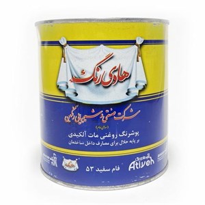 خرید رنگ روغنی سفید مات هادی گالن 4 کیلویی | قابل شستشو برای سطوح گچی، سیمانی و فلزی – قیمت
