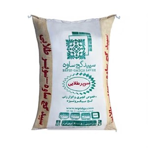 خرید گچ ساوه طلایی (کیسه ۲۵ کیلویی) | بهترین گچ برای گچ‌بری، ابزارزنی و پرداخت نهایی تهران/کرج 