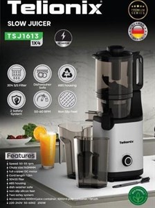 عصاره گیر تلونیکس مدل TSJ1613