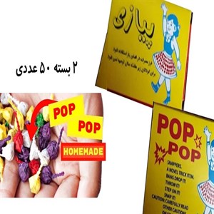 ترقه مجاز پیازی