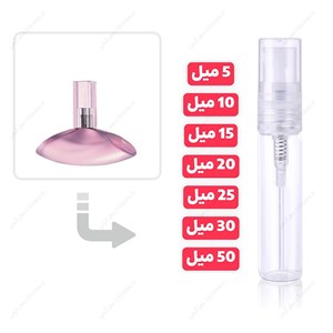 عطر گرمی ایفوریا بلوسوم زنانه | Euphoria Blossom
