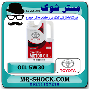 روغن موتور تویوتا لکسوس SN-5W30 برند اصلی تویوتا جنیون گالن 4 لیتری