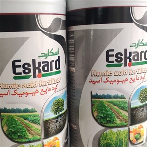 کود مایع هیومیک اسید