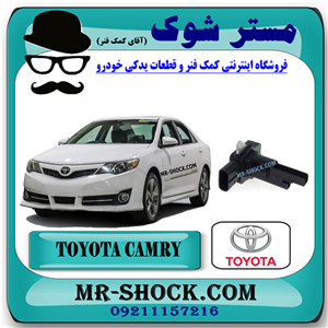 سنسور مپ هواکش تویوتا کمری 2012-2015 برند اصلی تویوتا جنیون