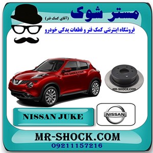 دیسک ترمز عقب نیسان جوک برند اصلی نیسان موتور با تضمین اصالت