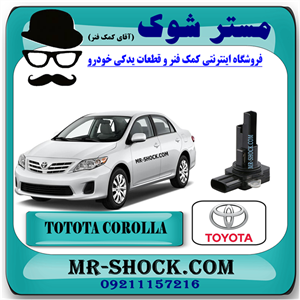 سنسور مپ هواکش تویوتا کرولا 2008-2012 برند اصلی تویوتا جنیون با تضمین اصالت