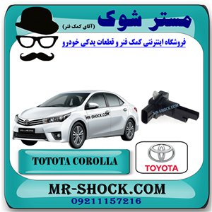 سنسور مپ هواکش تویوتا کرولا 2014-2016 برند اصلی تویوتا جنیون با تضمین اصالت
