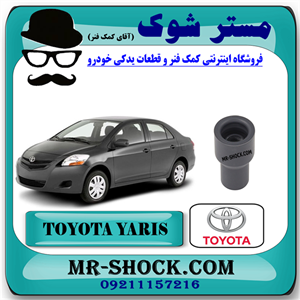 وایر شمع کویل تویوتا یاریس 2008-2012 برند اصلی تویوتا جنیون با تضمین اصالت