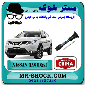 وایر شمع کویل نیسان قشقایی برند ساخت چین با بهترین کیفیت
