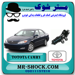 پمپ کلاچ پایین تویوتا کمری 4 سیلندر 2005-2006 برند اصلی تویوتا جنیون با تضمین اصالت.