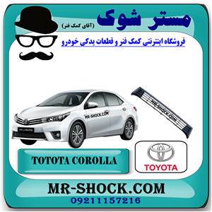توری سپر جلو تویوتا کرولا 2014-2015 برند اصلی تویوتا جنیون با تضمین اصالت