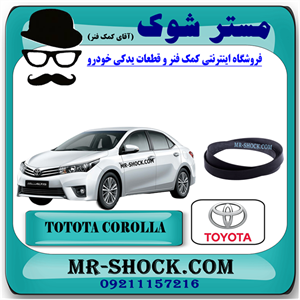 تسمه دینام تویوتا کرولا 2014-2015 برند اصلی تویوتا جنیون با تضمین اصالت